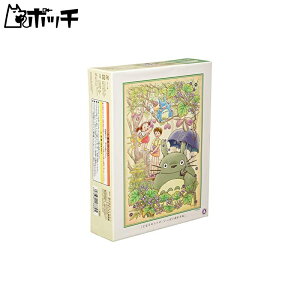 GXJC 500s[X WO\[pY ƂȂ̃gg ς̂ꂽ(38x53cm) 