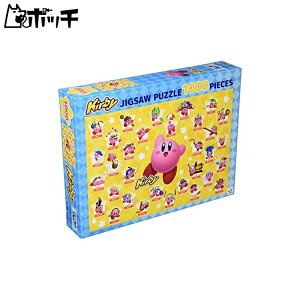 GXJC 1000s[X WO\[pY ̃J[rB Rs[\͑W!! 1000T-157 