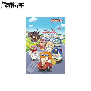 �W�O�\�[�p�Y�� �̂���̂܂� ���[�r�������h�̃J�[�N�� ���[�r�������h�ւ����ł� 108���[�W�s�[�X(108-L755) ��������