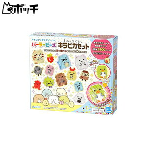 �J���_�p�[���[�r�[�Y ���݂��R���炵 �L���s�J�Z�b�g 80-53452 ��������