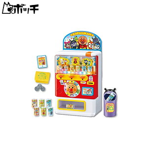 Ap} Ap}̃W[X傤! LsJC~l[VDX W190mm×H370mm×D120mm({) vX`bN 