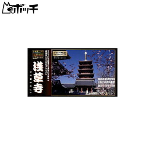 F 1/400 {̓` S[hV[Y 󑐎 vf NG1 