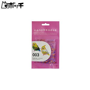 imr[Y 003 ZLZCCR/IJCR 80-63002 