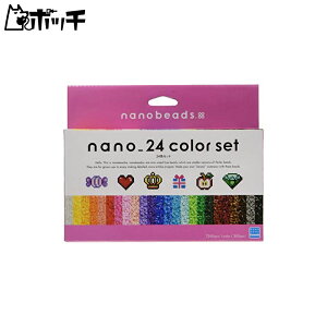 imr[Y imr[Y 24FZbg 80-63044 