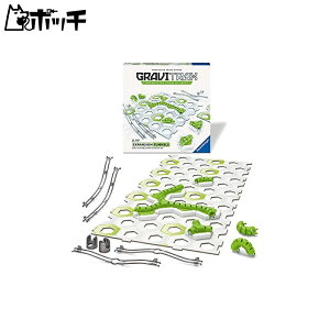Ravensburger GraviTrax (xXo[K[ OBgbNX) g glZbg KAi (  STEM vO~O ʓ] ) 26820 7 