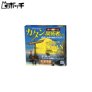 J^̊J҂ qCҔ (g/Die Siedler von Catan: Die Seefahrer. Erweiterung) {[hQ[ 