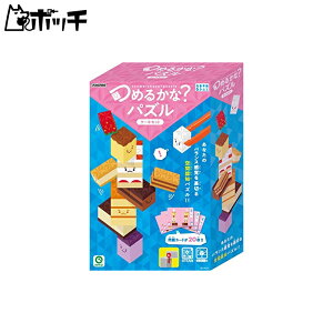 ACAbv ߂邩?pY P[LZbg 