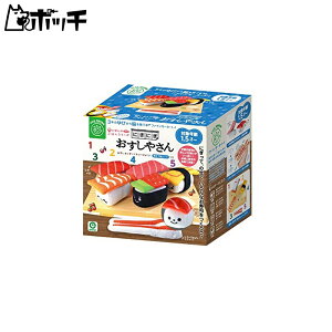 �A�C�A�b�v �t�@�C�����[�^�[ �ɂق�̂��͂�V���[�Y �ɂ��ɂ��������₳�� ��������