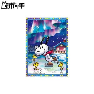 165s[X WO\[pY NX^pY Xk[s[ I[̉(WO\[pY^Cv) 