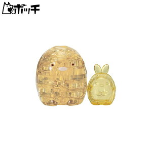 ro[ 17s[X NX^pY ݂R炵EƂ񂩂&тӂ炢̂ 50269 F 