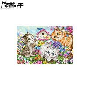 600s[X WO\[pY qL(38×53cm) 