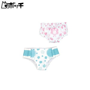 メルちゃん おせわパーツ おむつセット (NEW) おもちゃ