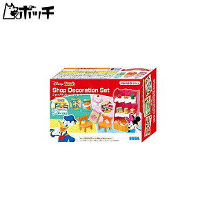 fBYj[LN^[ DIYTOWN VbvfR[VZbg DH-05 