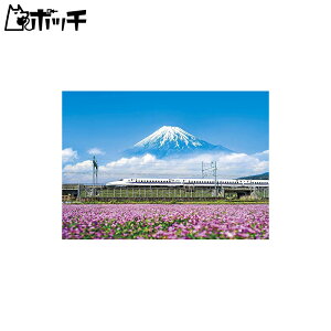 500s[X WO\[pY 񂰂̉ԂƕxmR(É) (38x53cm) 