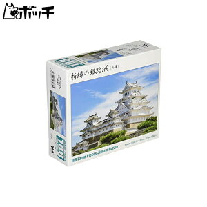 108s[X WO\[pY V΂̕PH() [Ws[X(26x38cm) 