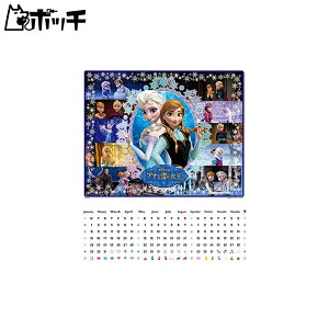 837s[X WO\[pY pYJ AiƐ̏ AiƃGT̕ 