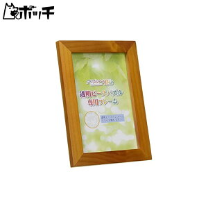 ؐpYt[ vYA[gv`p uE (10x14.7cm) 