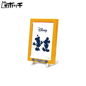 pYt[ fBYj[p Ȃv`pl IWCG[ (10x14.7cm) 