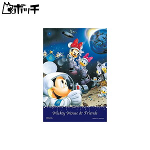 70s[X WO\[pY vYA[gv` JtA[gV[Y fBYj[ [EH[J[Y (10x14.7cm) 