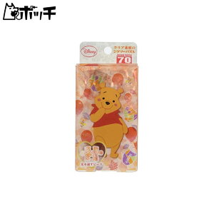 70�s�[�X �W�O�\�[�p�Y�� �v���Y���A�[�g�v�` �O���X�A�[�g�V���[�Y �f�B�Y�j�[ �O���X�E�n�j�[(10x14.7cm) ��������