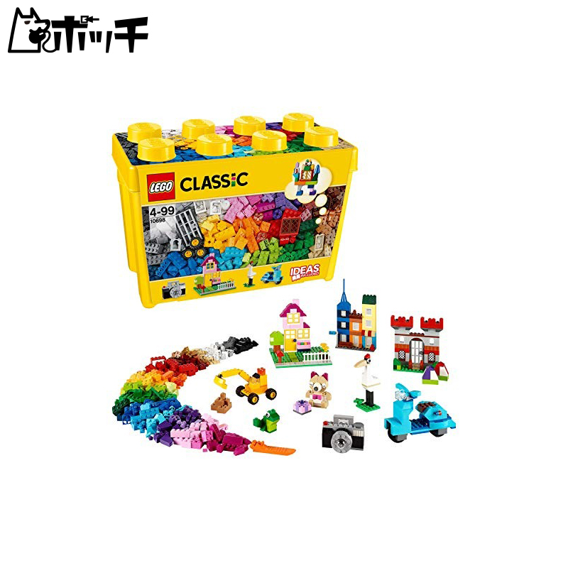 贅沢屋の クラシック クラシック LEGO 2024年最新】Yahoo!オークション