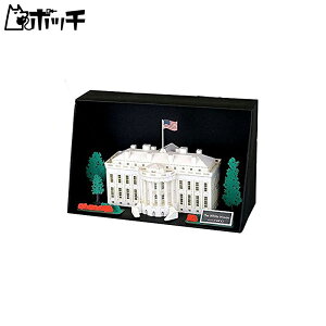 �y�[�p�[�i�m �z���C�g�n�E�X PN-125 ��������