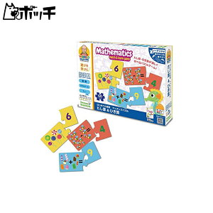 F搶̃[hZNV cZQ[ ͂߂Ă̎Z }b`OpY Z&ЂZ 853603-JNS Ki 