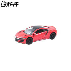 ジョーゼン ダイキャストミニカー キャストワールド ホンダ NSX JDC5017-RD おもちゃ