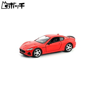 ジョーゼン ダイキャストミニカー キャストワールド マセラティ グラントゥーリズモ MC おもちゃ