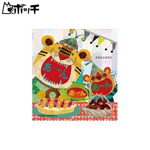 RN WORK X CREATE [񂠁[񂠁[ KE-WC5 