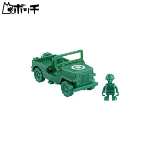 タカラトミー ドリームトミカ ライドオン トイ ストーリー Ts 07 グリーンアーミーメン ミリタリートラック ミニカー 価格比較 価格 Com