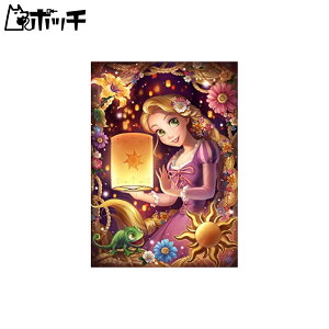 500s[X WO\[pY fBYj[ ̏̃vcF ₭z(vcF)ypYz (35x49cm) 