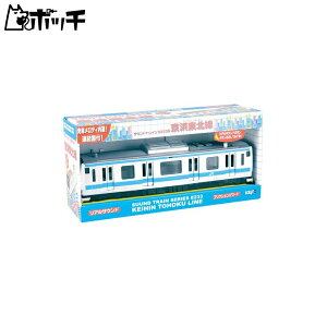 gCR[(Toyco) TEhgC E233n lk 3Έȏ 