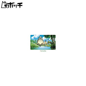 GXJC 1000s[X WO\[pY ƂȂ̃gg ނ邩(50x75cm) pbP[WTCY22cm×29cm×s5cm 1000-226 