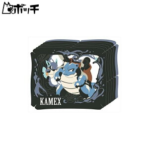 |PbgX^[ JbNX y[p[VA^[ 