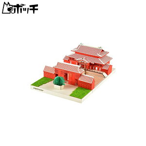 y[p[im 񗢏fbNXGfBV PND-007 