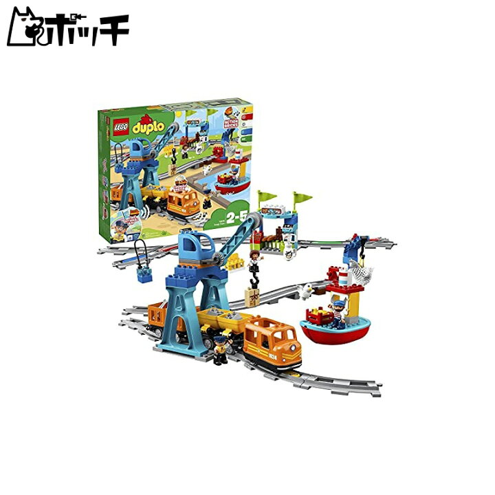 楽天市場】レゴ(LEGO)デュプロ キミが車掌さん! おしてGO機関車 