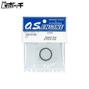 KXPbgZbg 21VG 23614100 