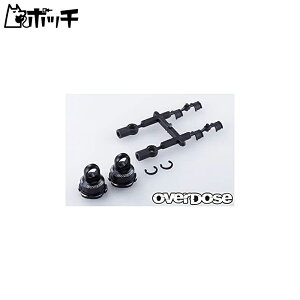 A~VbNuPbgZbg(For HGVbN spec.2/2pcs) OD2295 