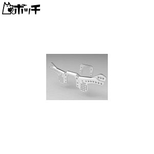 YD-2�p �A���~�_���p�[�X�e�[V2 R �i�V���o�[�j ��������