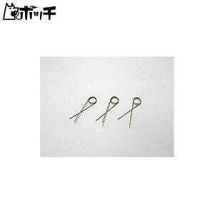 XeAOXvOZbg(0.6/0.65/0.7)(_VOC_[p) #P-T301-07V2 