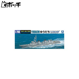 ގ 1/700 EH[^[CV[Y C㎩q q 䂤 vf 004 