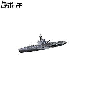 ގ 1/700 EH[^[CV[Y No.716 CMXCR qHMSn[~[Y ChmZCC vf 