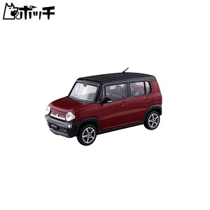 青島文化教材社 1/32 ザ・スナップキットシリーズ スズキ ハスラー フェニックスレッドパール 色分け済みプラモデル 01A おもちゃ