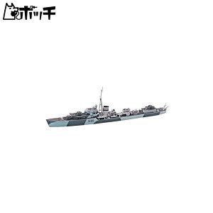 ގ 1/700 EH[^[CV[Y No.915 CMXCR 쒀 Ws^[ vf 
