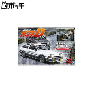 ގ 1/24 DV[Y No.14 C AE86gm hCo[tBMAt vf 