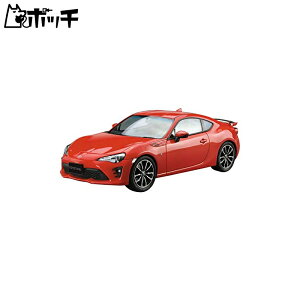青島文化教材社 1/24 ザ・モデルカーシリーズ No.25 トヨタ ZN6 TOYOTA86 2016 プラモデル おもちゃ