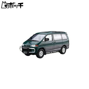 青島文化教材社 1/24 ザ・モデルカーシリーズ No.96 ミツビシ PE8W デリカスペースギア 1996 プラモデル おもちゃ