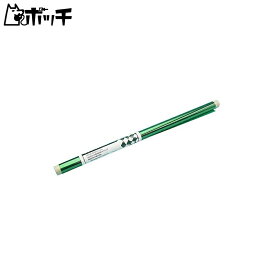 PILOT Aフィルム AF52 クリアグリーン 17349 おもちゃ