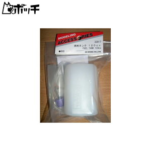 OK�͌^ �R���^���N 120cc 33017 ��������